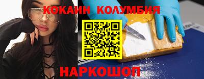 а пвп мука Ярославль