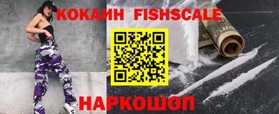 прущая мука Шелехов