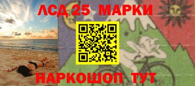 марихуана Ярцево