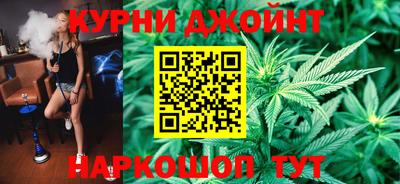 мефедрон Янаул