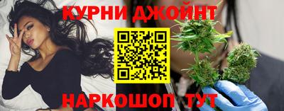 кокаин перу Шахты