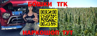 а пвп мука Ярославль