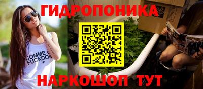 а пвп мука Ярославль