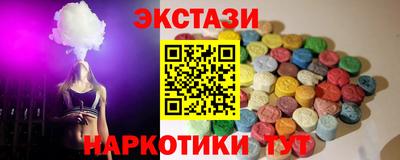 марихуана Ярцево