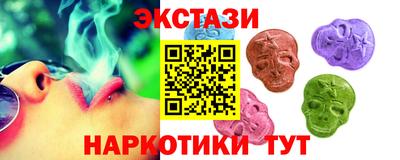 прущая мука Шелехов