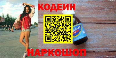 а пвп мука Ярославль