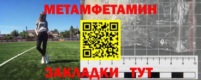 а пвп мука Ярославль