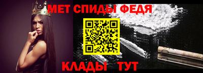 а пвп мука Ярославль