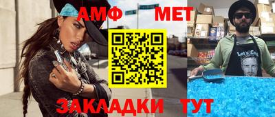 а пвп мука Ярославль