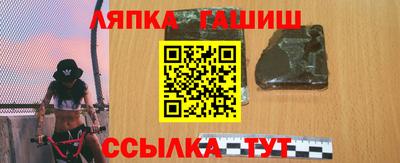 кокаин перу Шахты