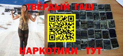 а пвп мука Ярославль