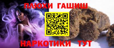 а пвп мука Ярославль