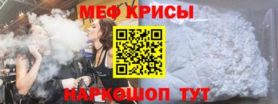 марихуана Ярцево